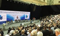 В Москве прошёл 8-й международный форум по атомной энергетике «Атомэкспо-2016» 